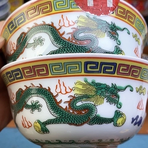 景德镇陶瓷藏式茶碗