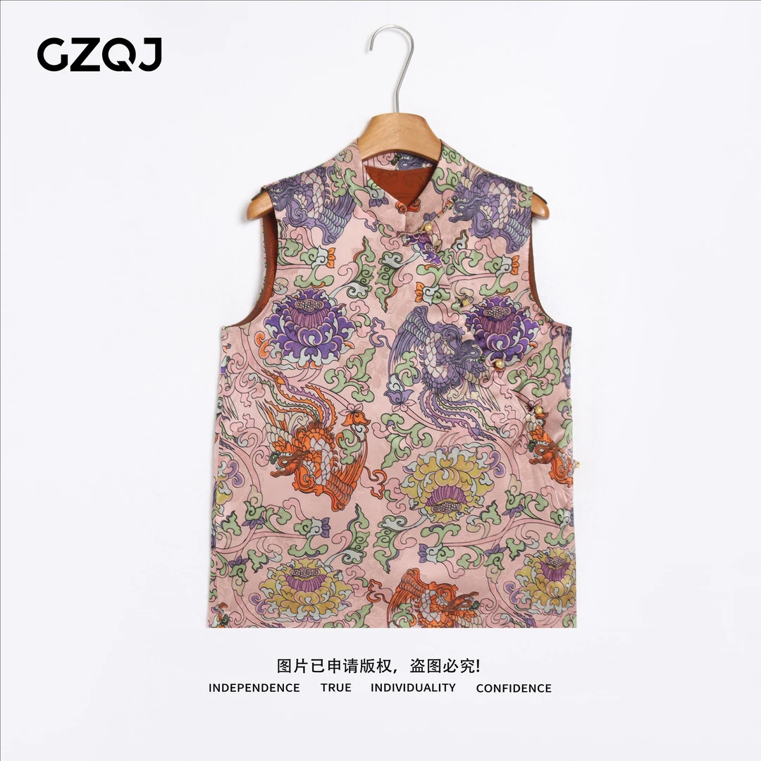 老琴私服【粉霓游鳞】100人丝香云纱欧若风新中式国风无袖上衣女354