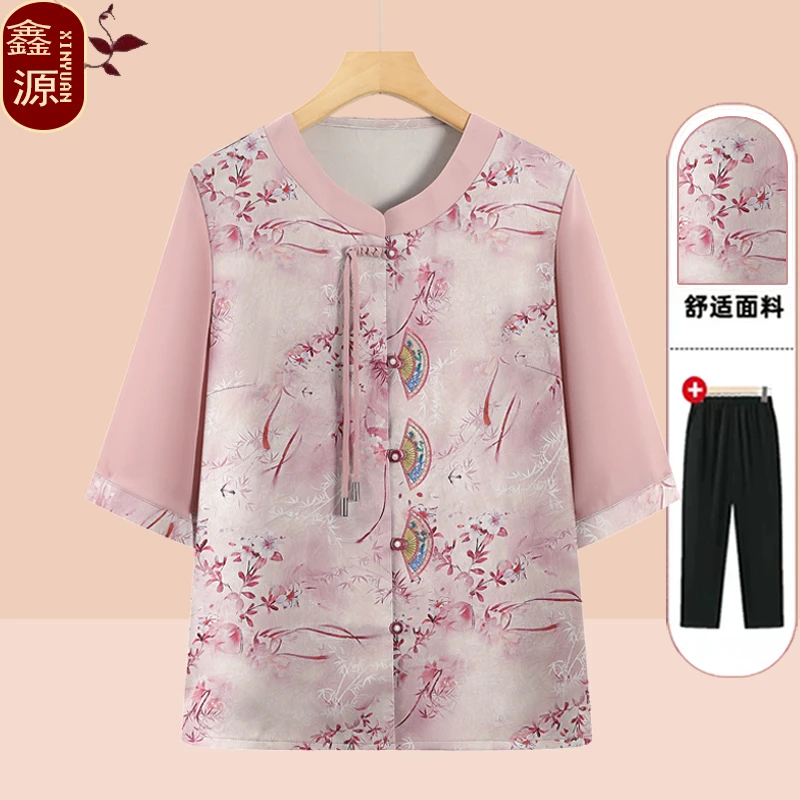 奶奶春夏装七分袖薄款衬衫妈妈中国风老年人衬衣女老太太夏季长袖