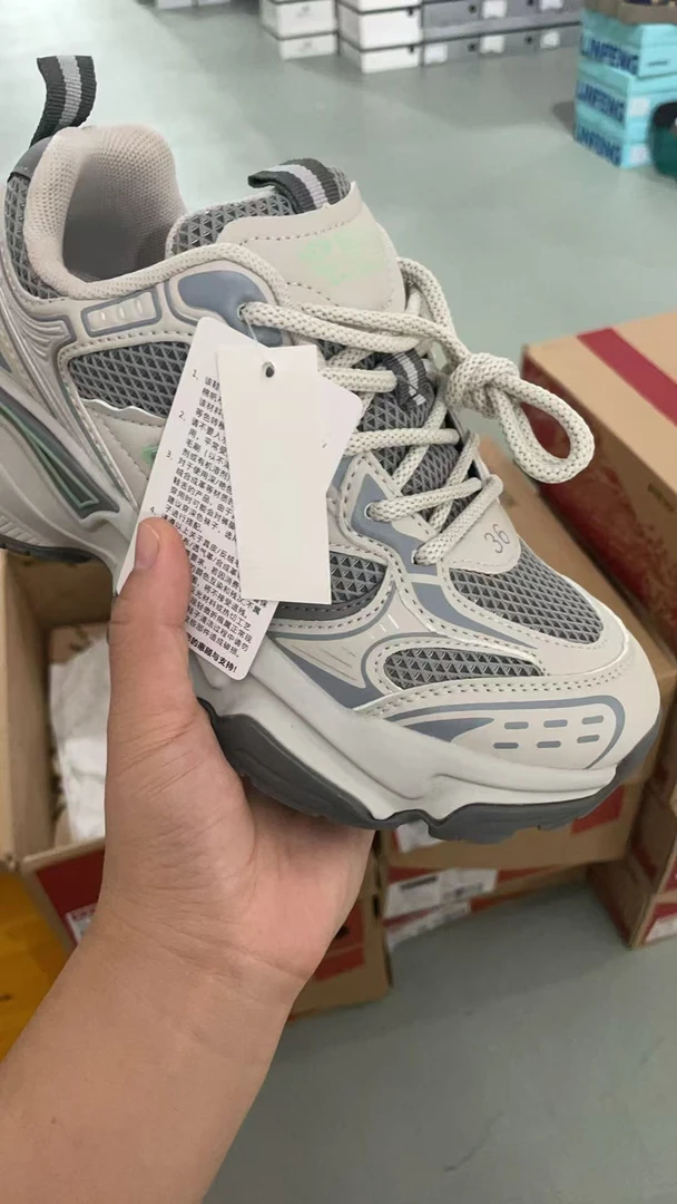 Z3033-女鞋复古休闲经典跑步鞋减震透气厚底增高百搭老爹运动鞋