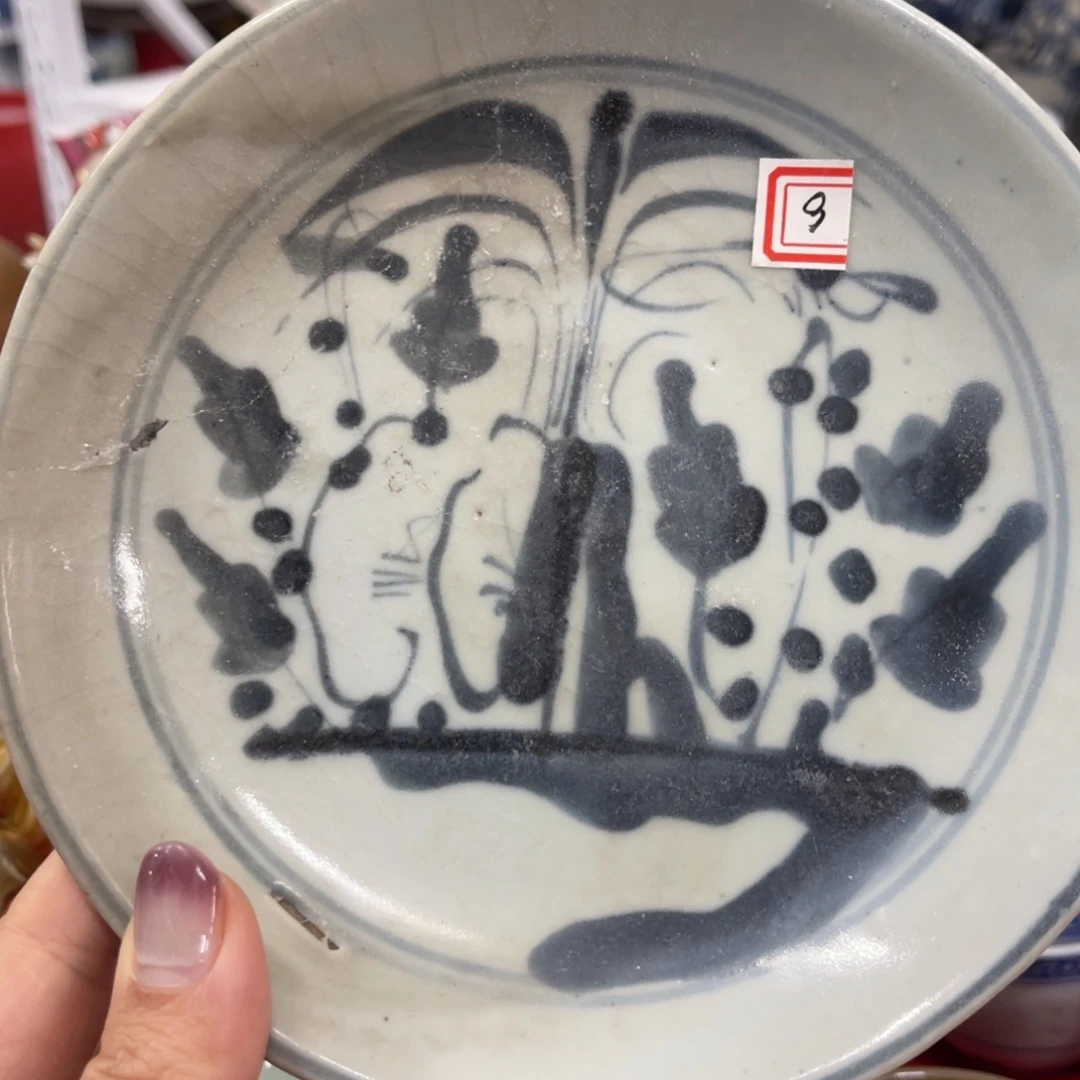 陶日用家用陶瓷制品