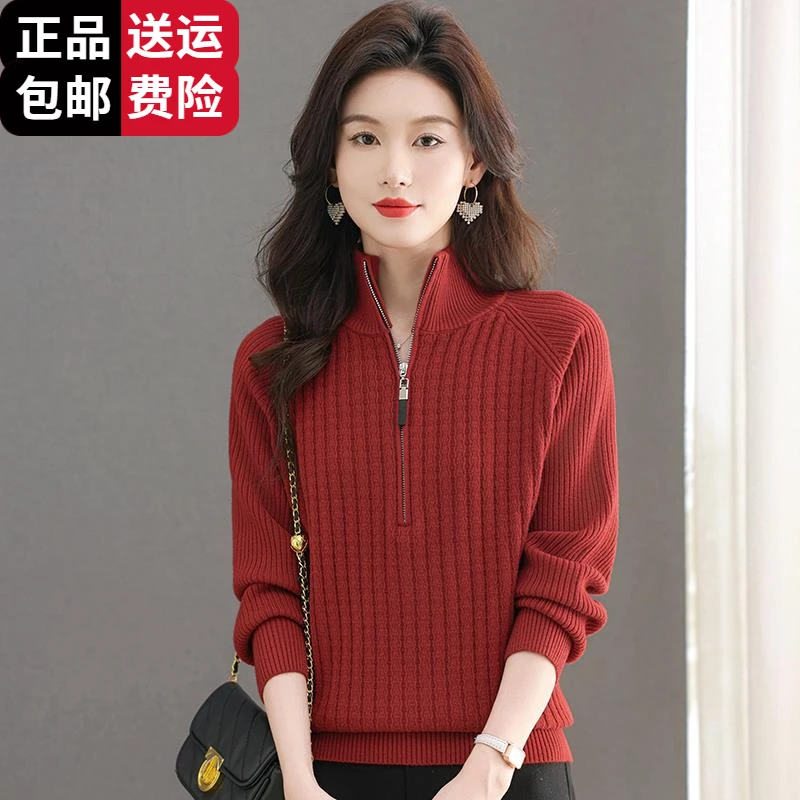 恒源祥集团半拉链高领毛衣女短款宽松秋冬2025新款内搭羊毛百搭