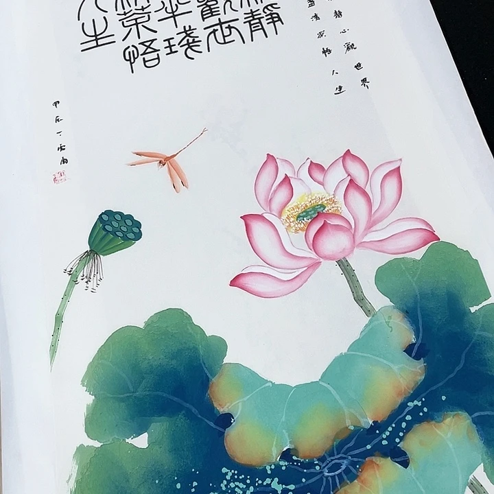国画书画描金拓染金石传拓手写
