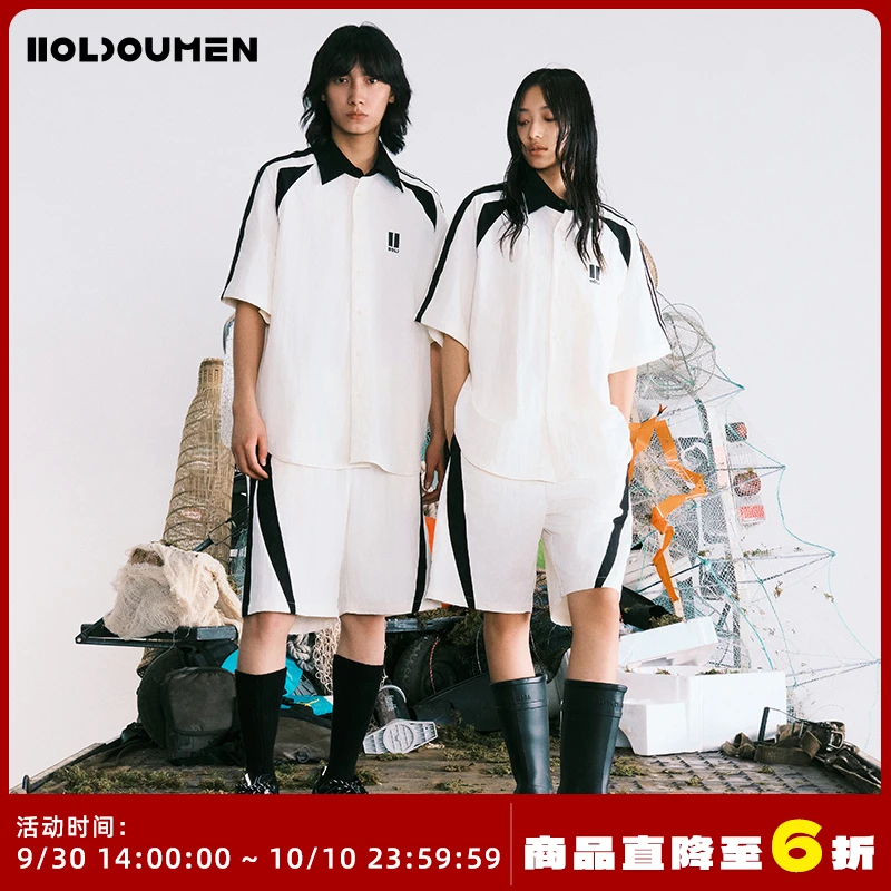 Holdoumen买手系列H马赛克印花拼接衬衫短裤套装-短裤