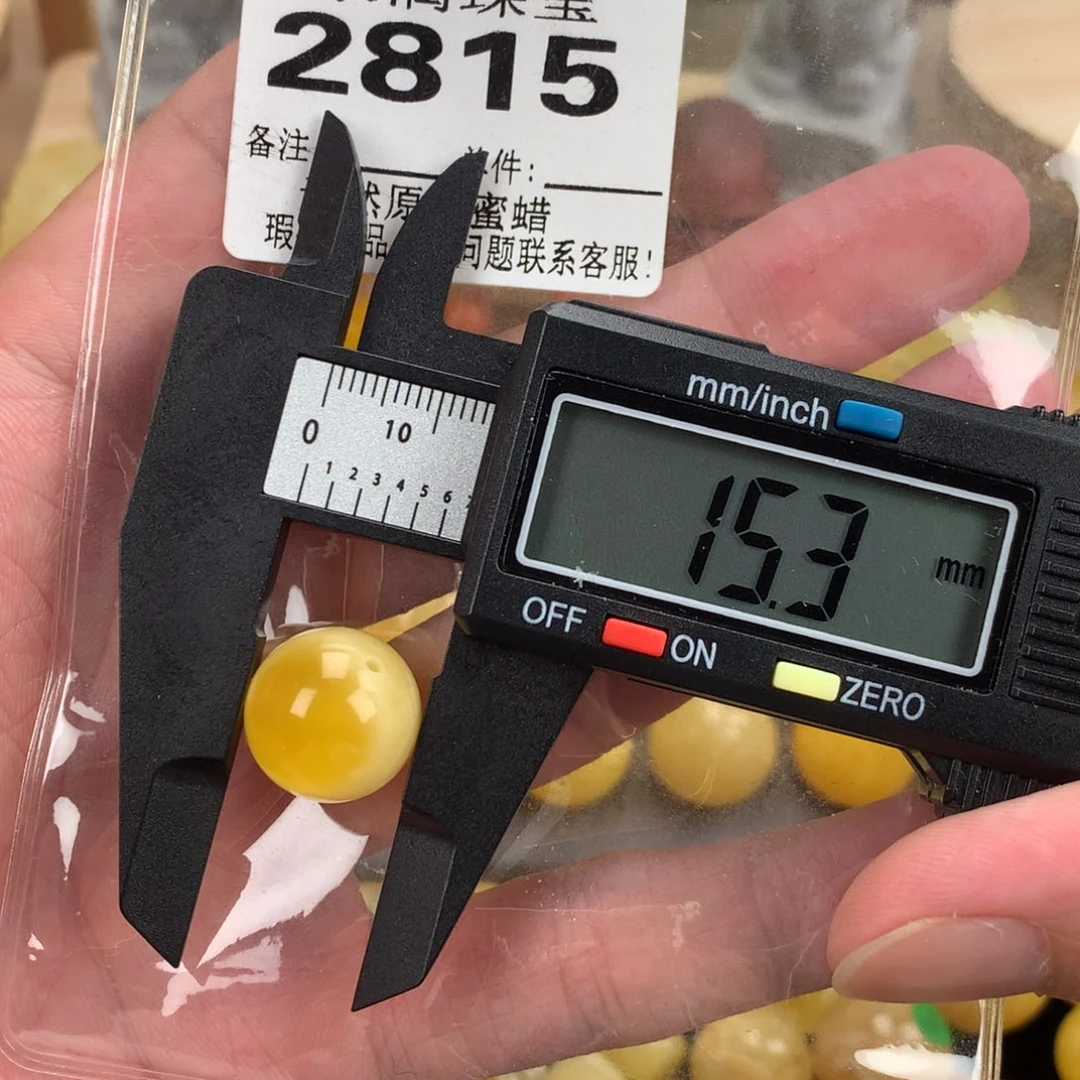 蜜蜡未镶嵌珠宝奇石裸石