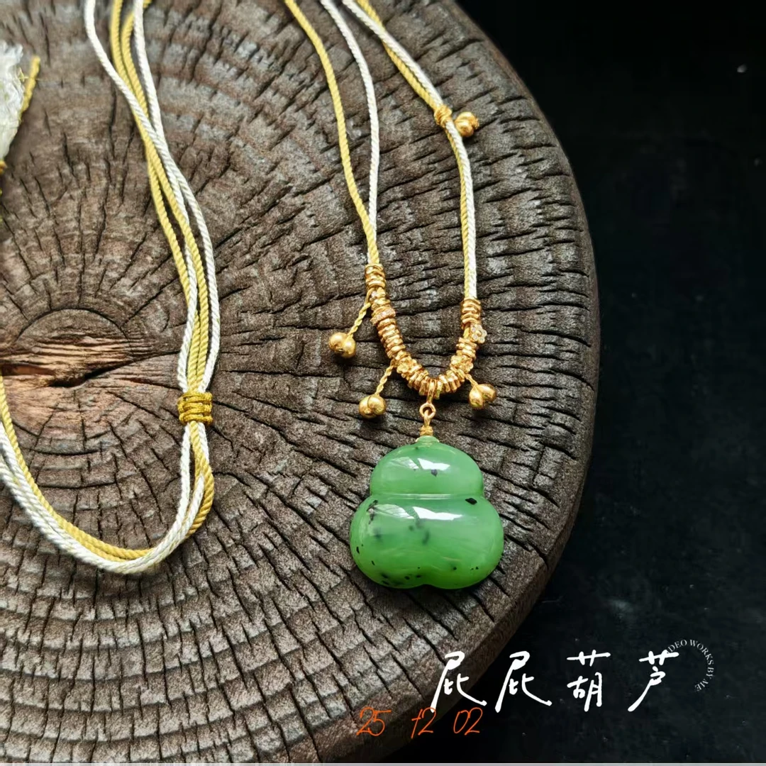 【屁屁葫芦】和田玉项链吊坠多样性其一发货