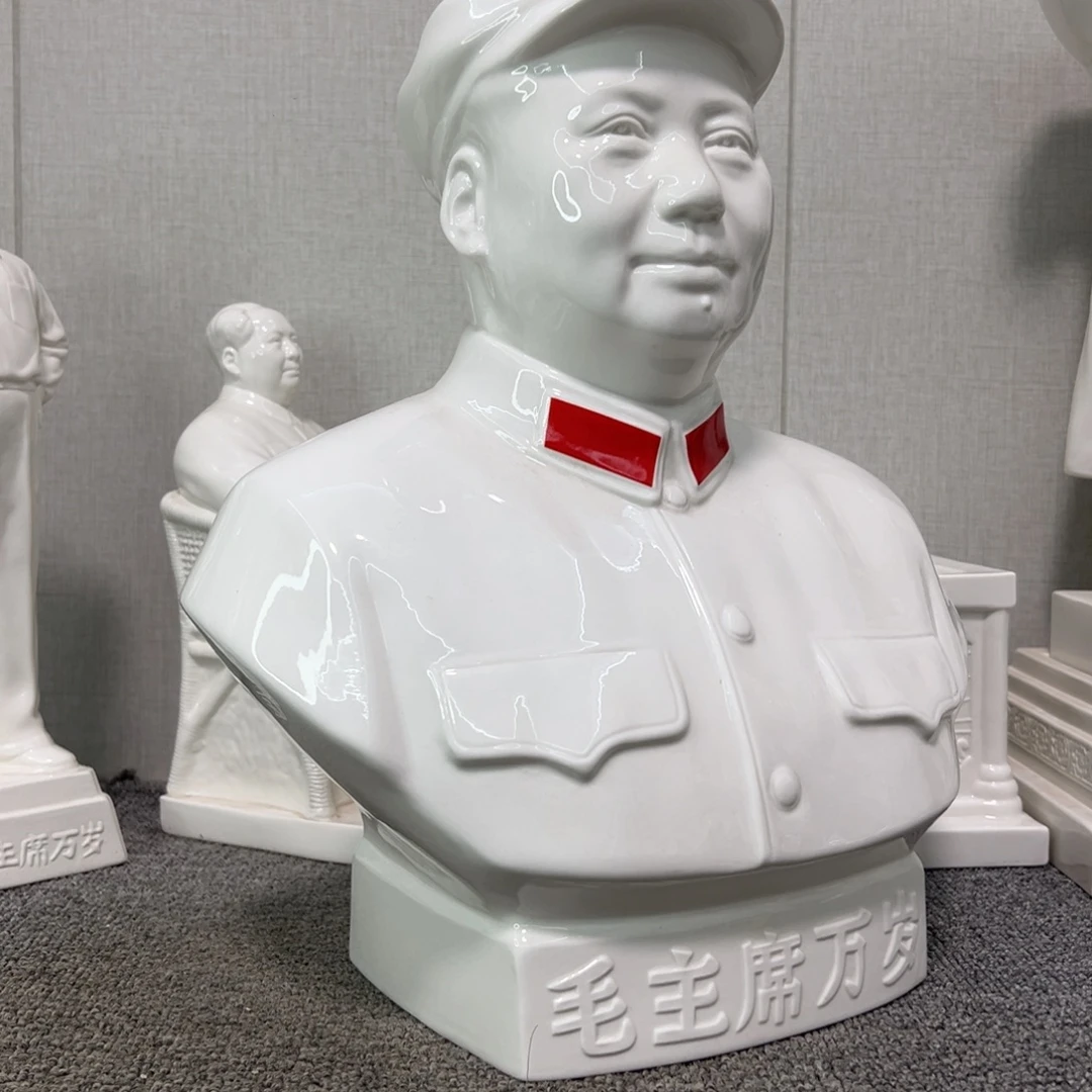 瓷片瓷片瓷片制作工艺