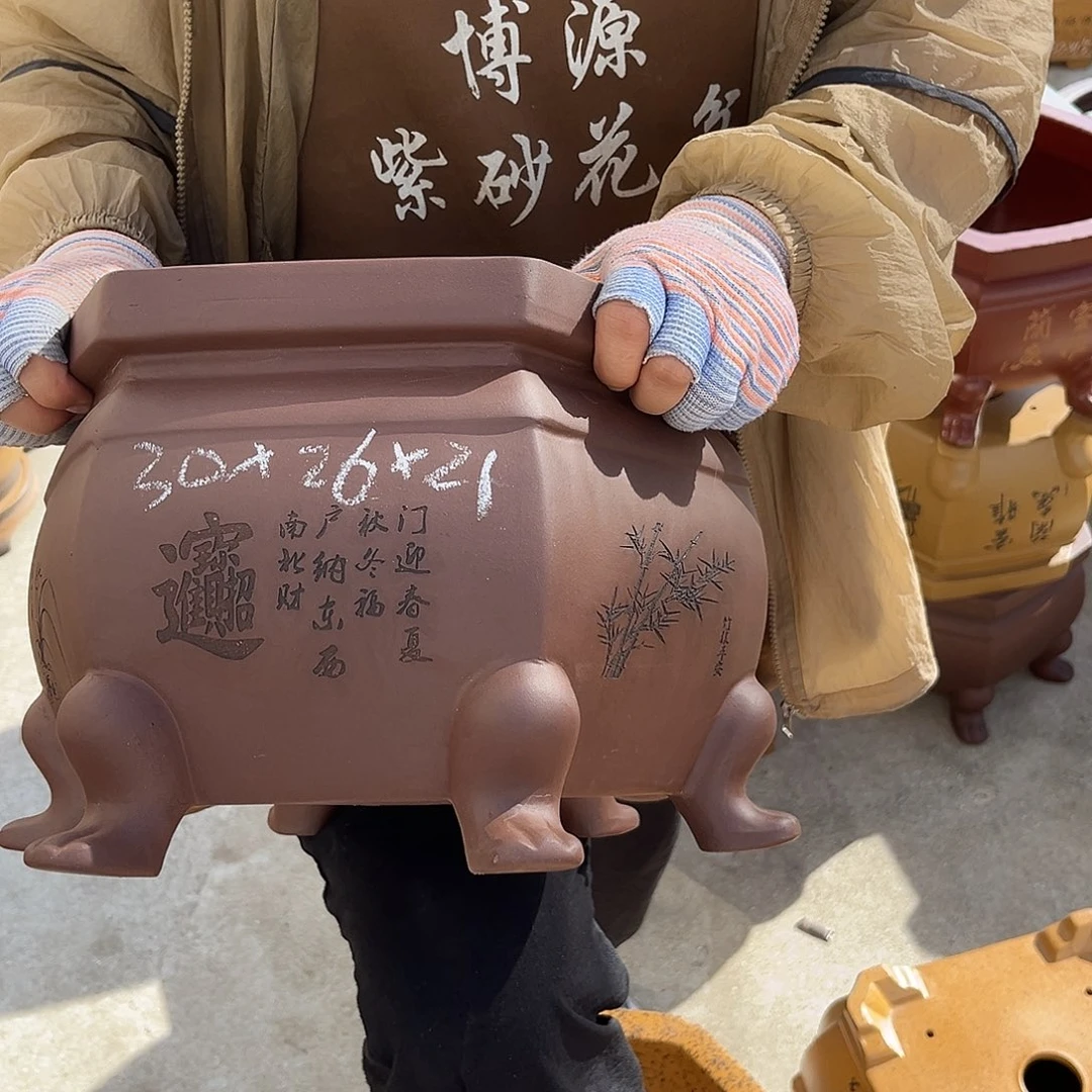 紫砂花盆盆景艺术
