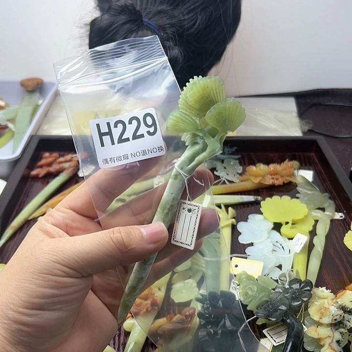 蛇纹石玉发饰合金冰**清