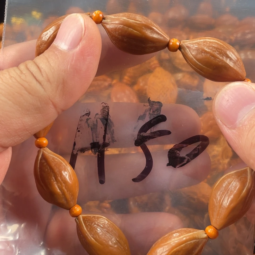 橄榄核手串/手链橄榄核雕工艺手串
