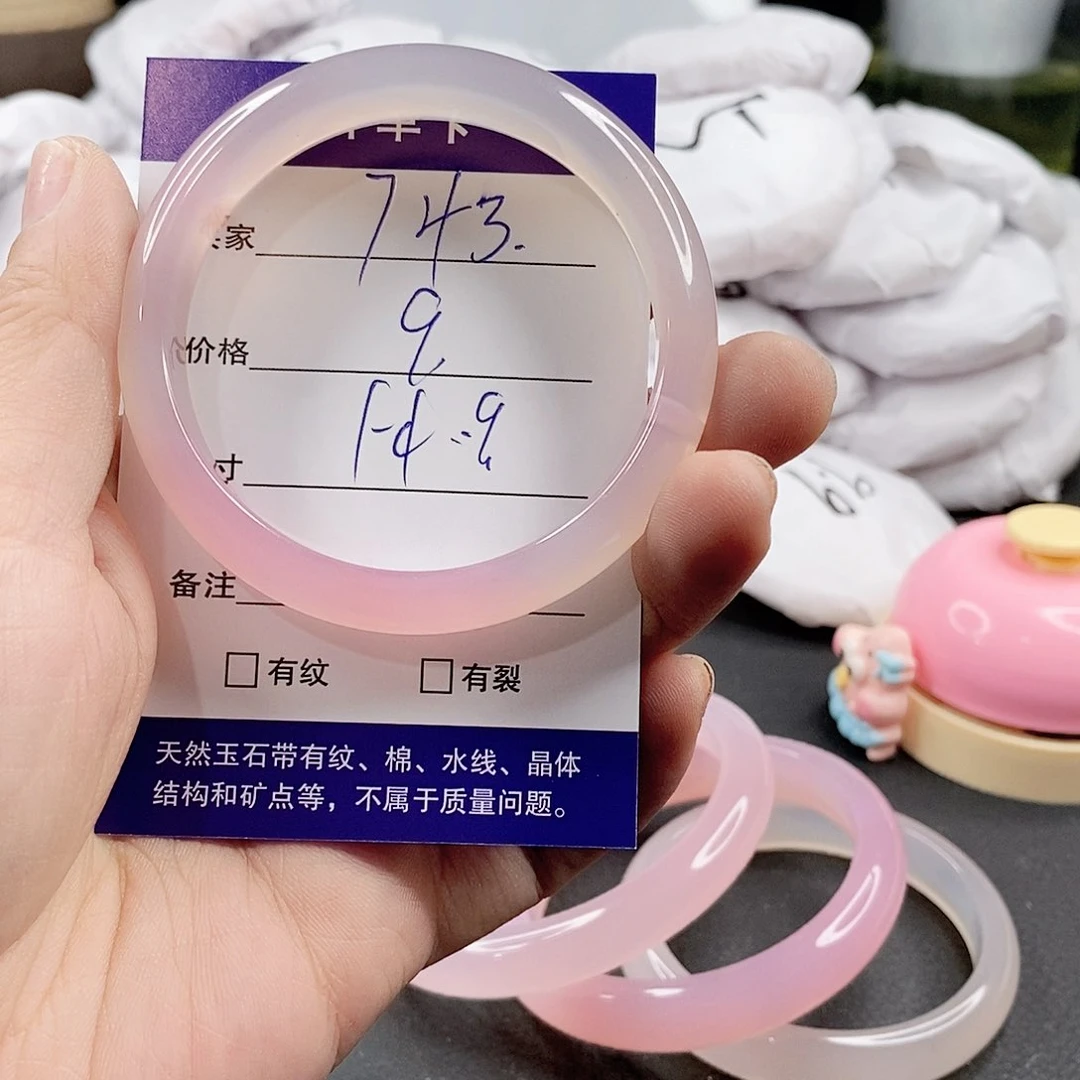 玛瑙/玉髓手镯合金
