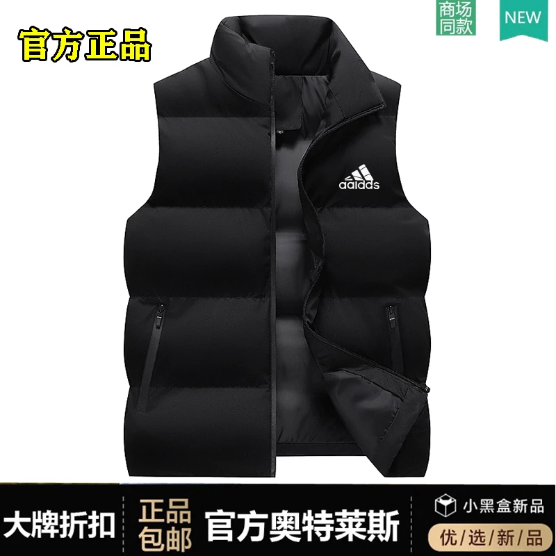 奥莱撤柜秋冬季情侣款时尚宽松加厚棉马甲防风立领保暖坎肩外套男