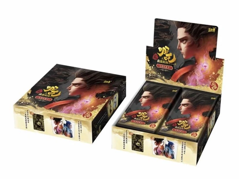 【抓夜叉】哪吒魔童闹海-灵焰3