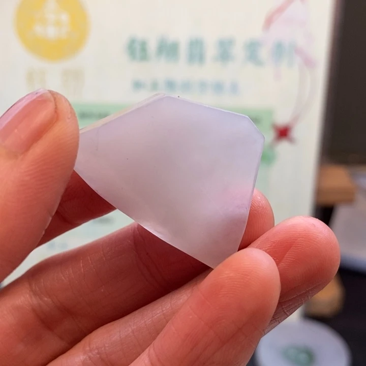 翡翠未镶嵌颈饰缅甸翡翠A货边角