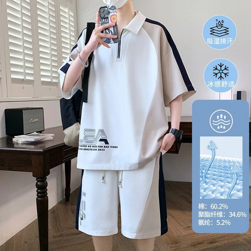 2025新款休闲时尚运动个性简单青少年宽松韩版个性短袖套装
