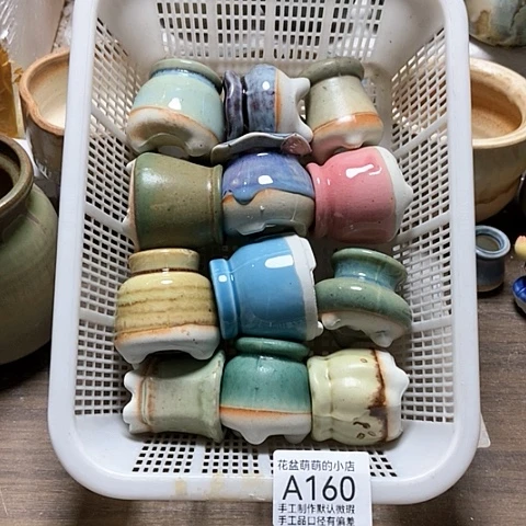 紫砂花盆160微瑕品口径3厘米左右的