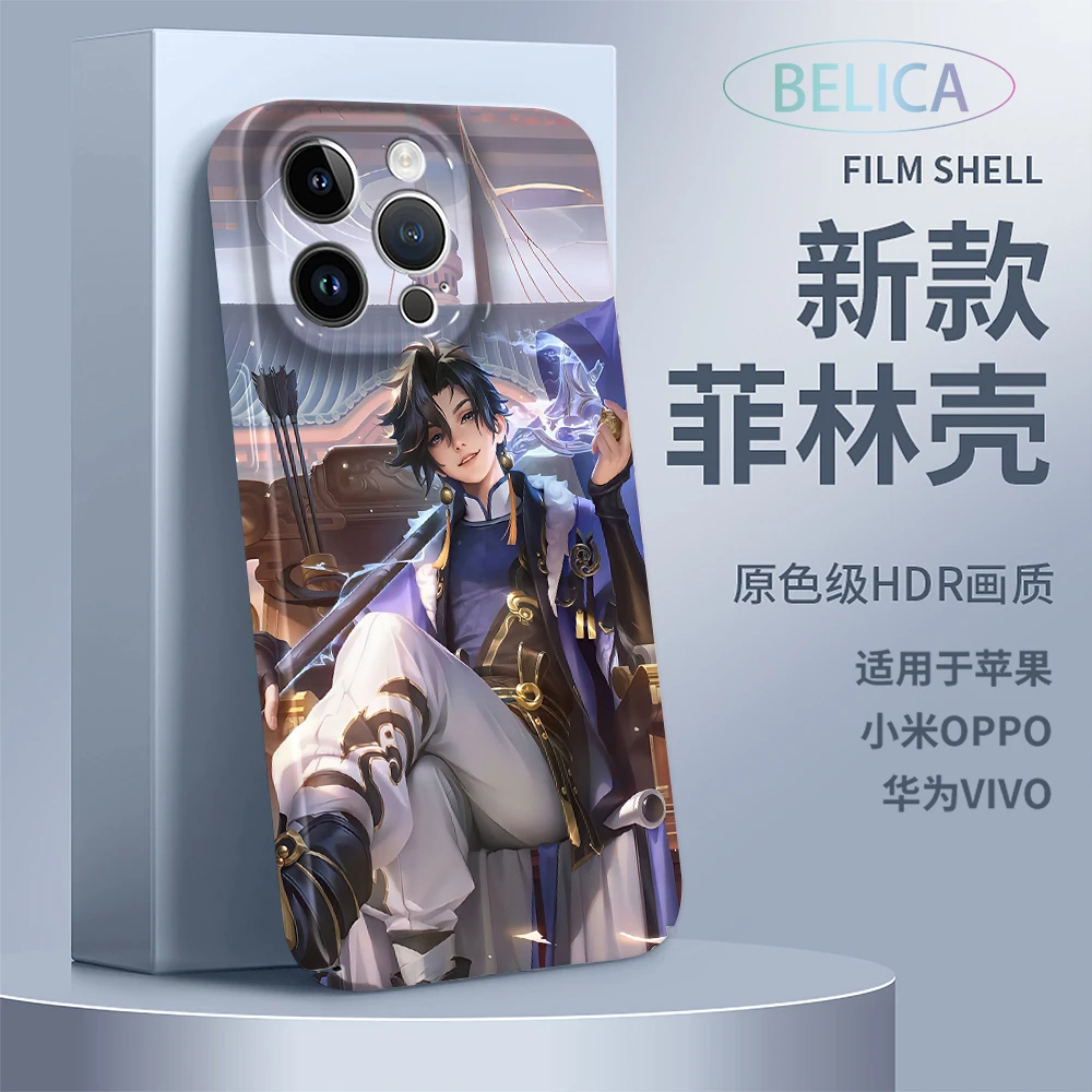 适用于苹果华为vivoOPPO小米王者荣耀游戏孙权皮肤全包创意手机壳