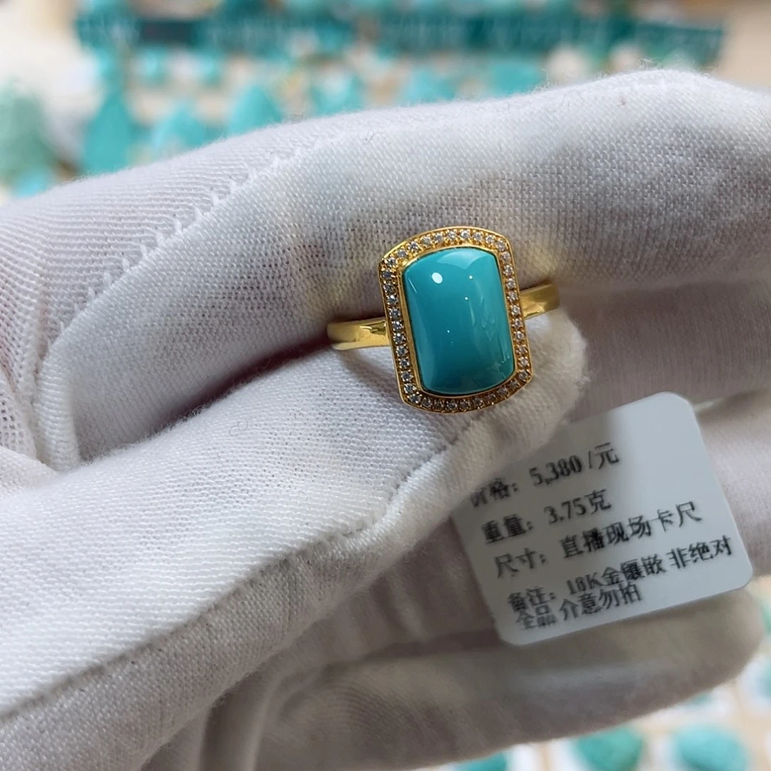 绿松石珠宝奇石18K金镶嵌