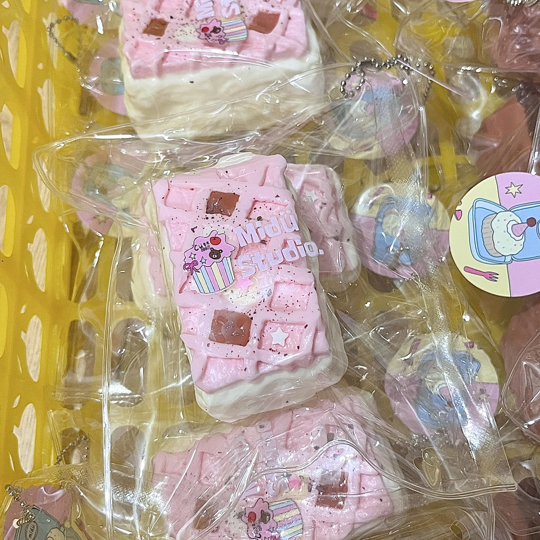 食品级硅胶捏捏/组合35