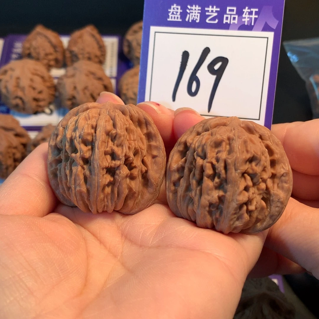 把件文玩核桃169楼子4.1