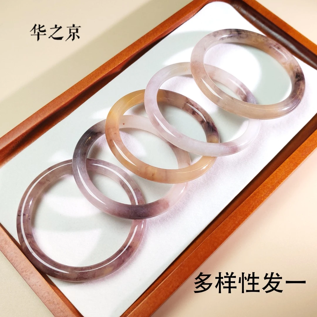 【华之京】金丝玉紫罗兰圆条手镯 8mm 颜色多样随机发一条Y-BY
