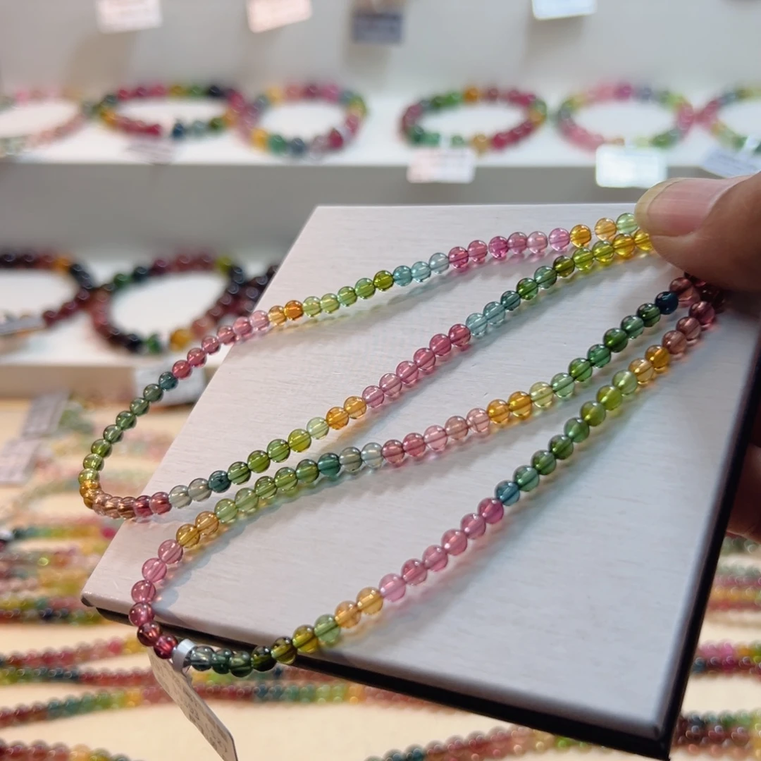 碧玺手链未镶嵌碧玺