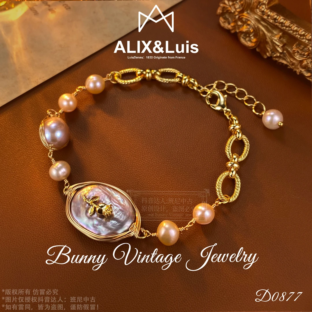 镀K金 D0877 法Luis Danas 皇后花园系列手链