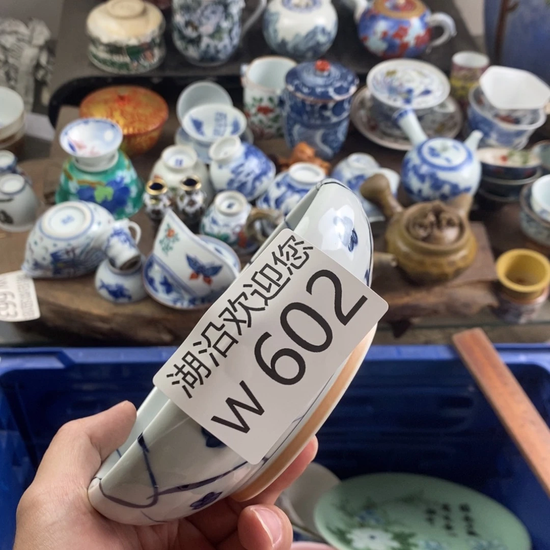 蒋***雁瓷器口，瓷器瓷器的时候
