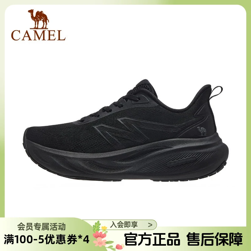 骆驼追云3.0跑步鞋情侣2025春季新款透气网面防滑慢跑运动鞋男女