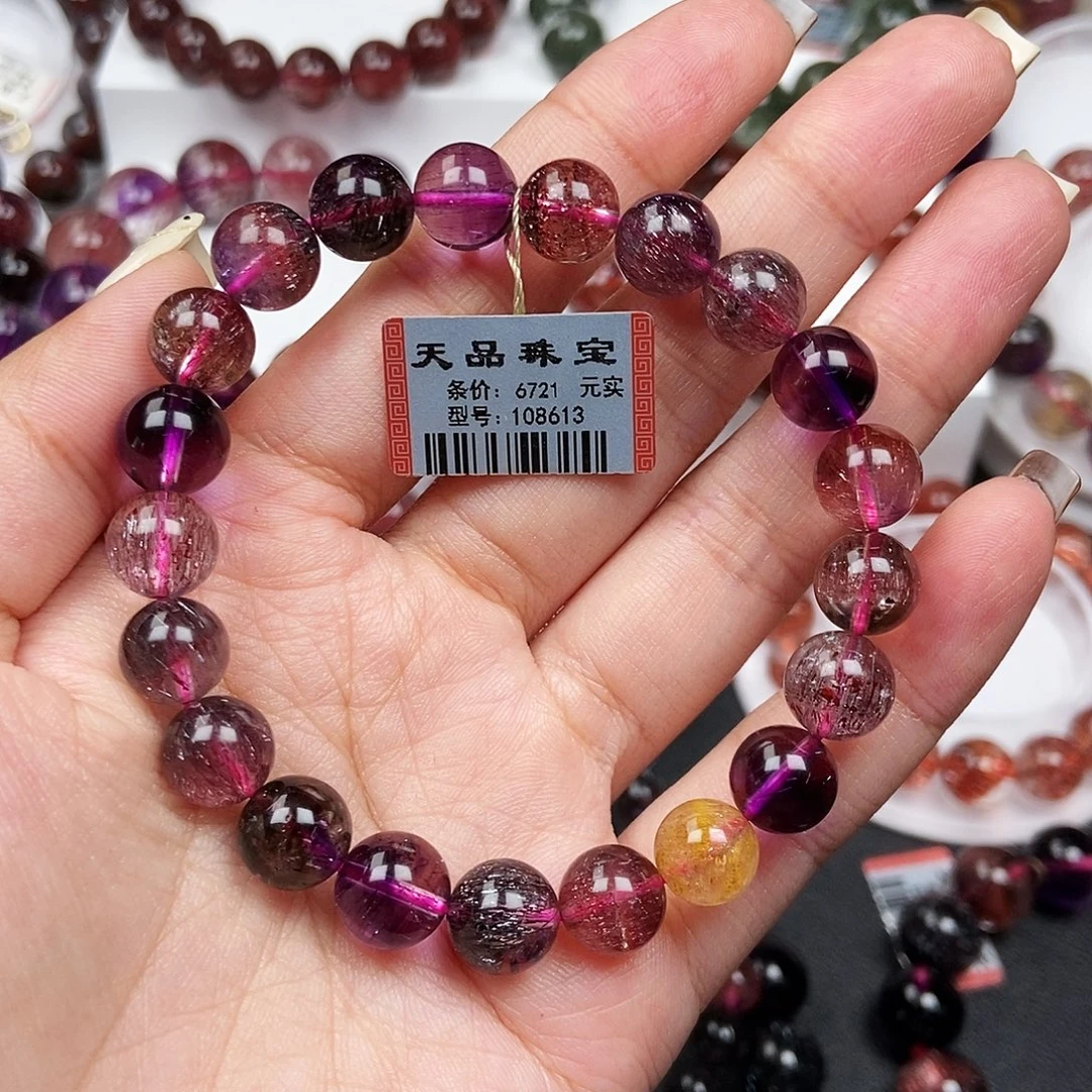 水晶未镶嵌手链超七108613