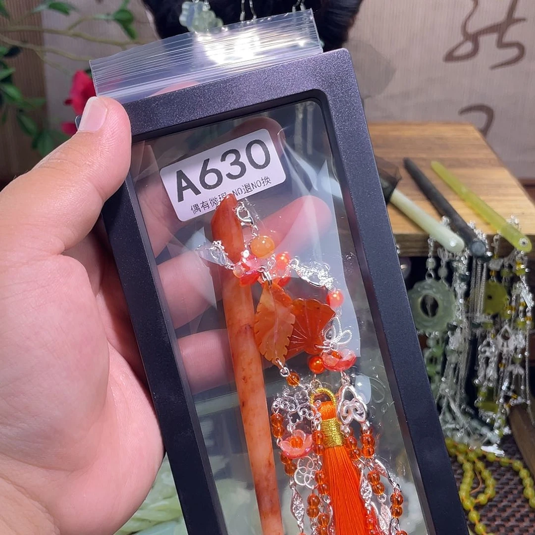 浮***凉蛇纹石玉未镶嵌发饰