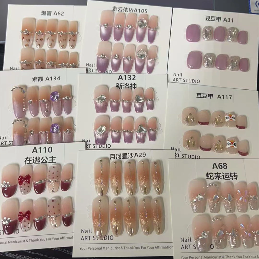 【B款链接编码】春夏显白穿戴甲手工美甲