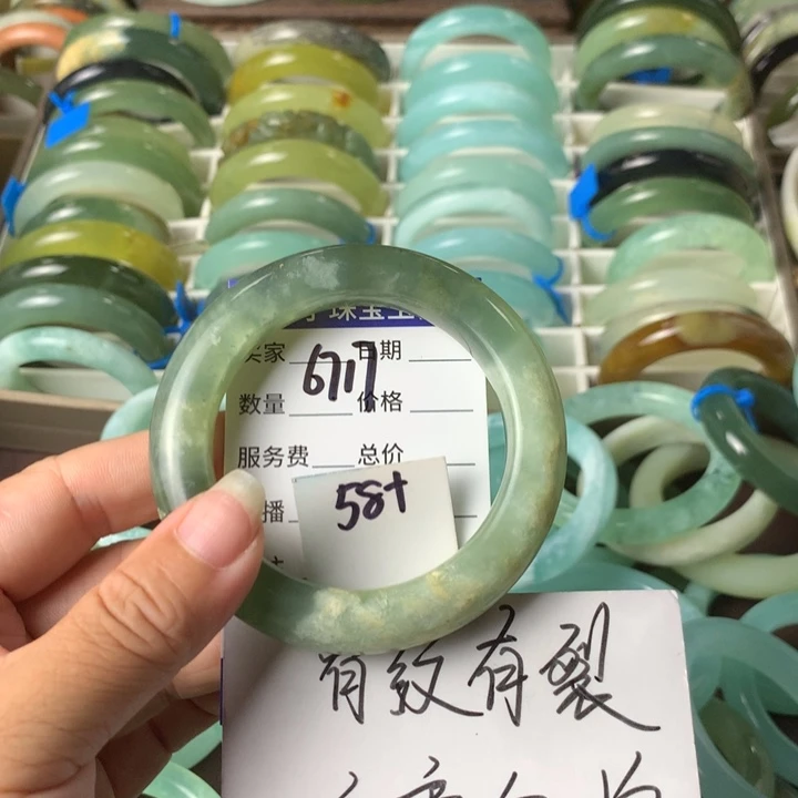 未镶嵌蛇纹石玉手镯6717