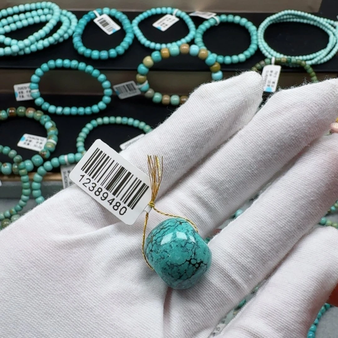 十***一绿松石未镶嵌挂件