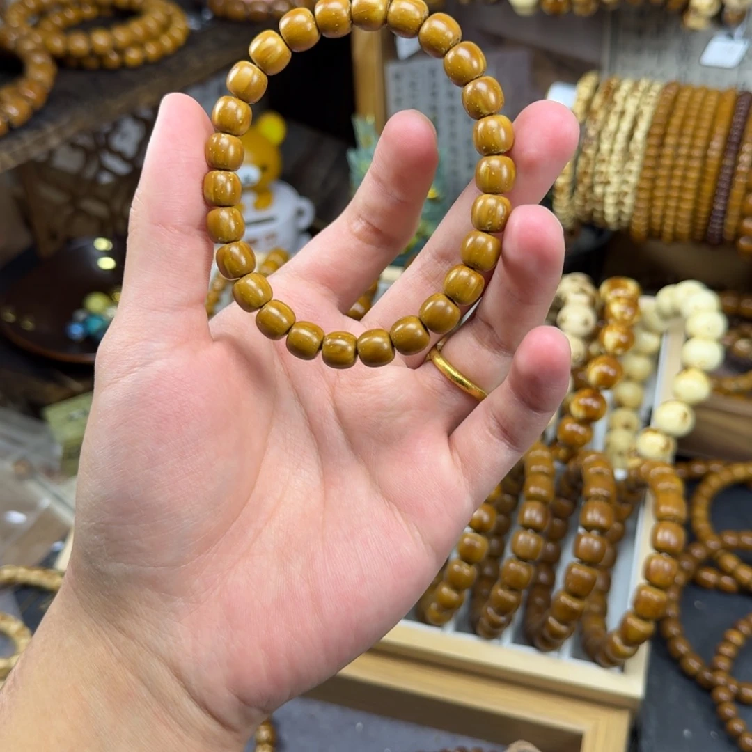非金属实心福利黄皮8.7