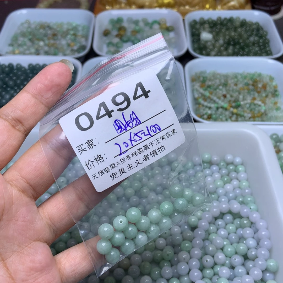 散珠翡翠周*翡翠