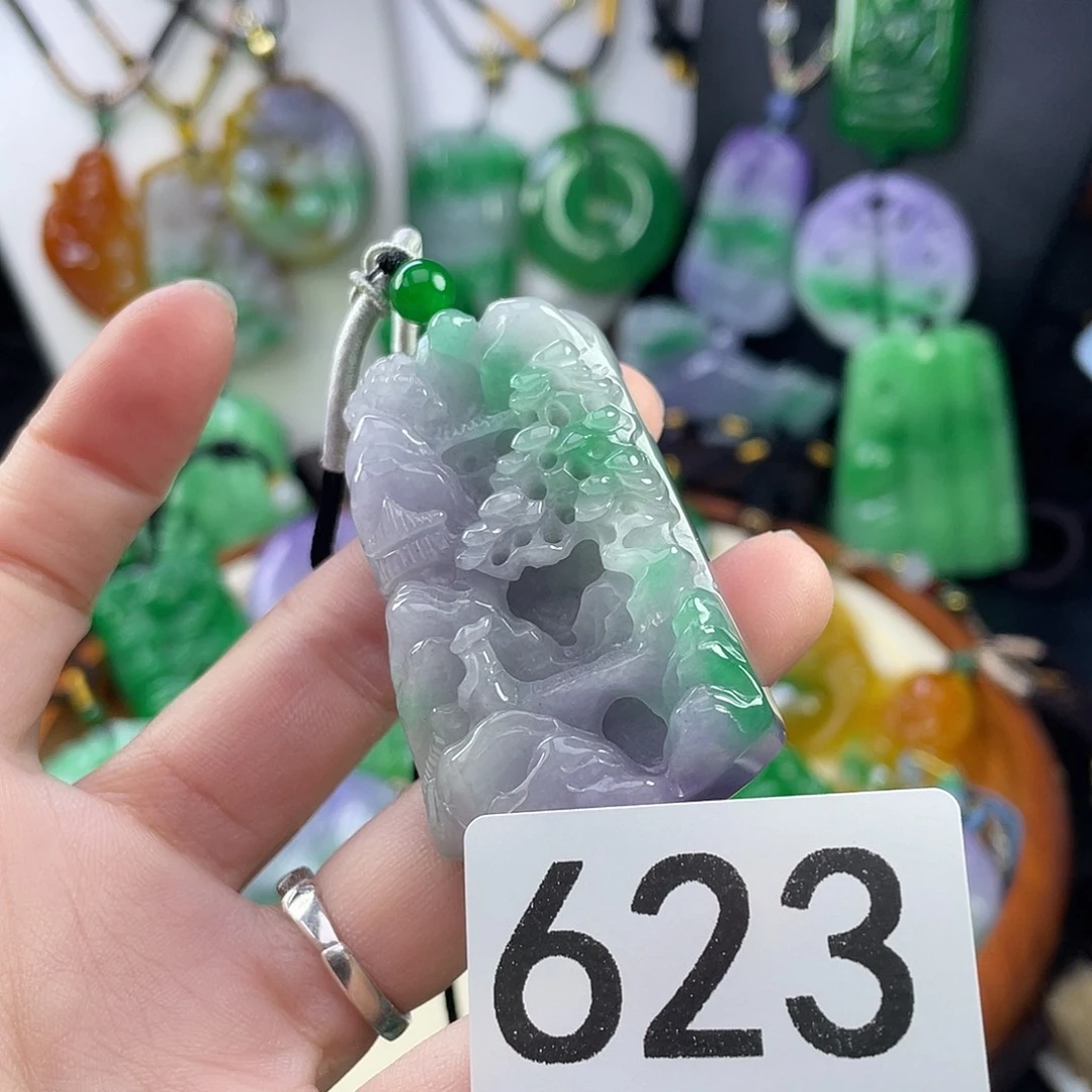 翡翠未镶嵌吊坠(赠链)