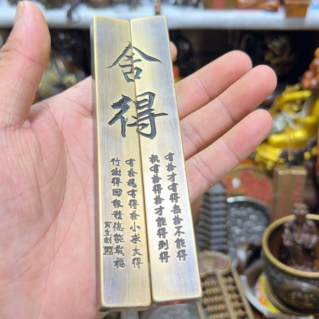 贝贝铜器文玩专属摆件
