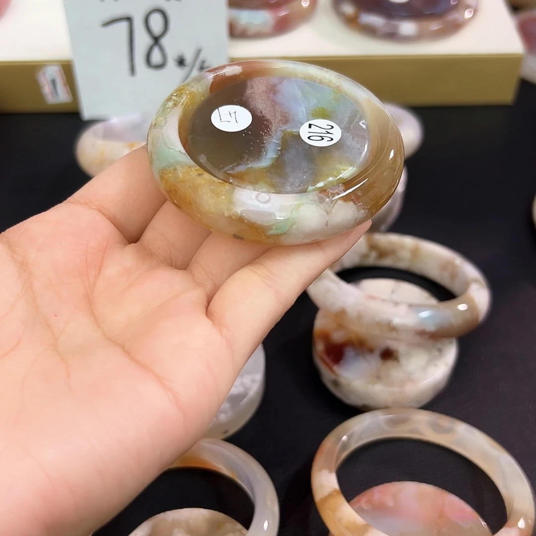 喜***乐玛瑙/玉髓未镶嵌手镯48