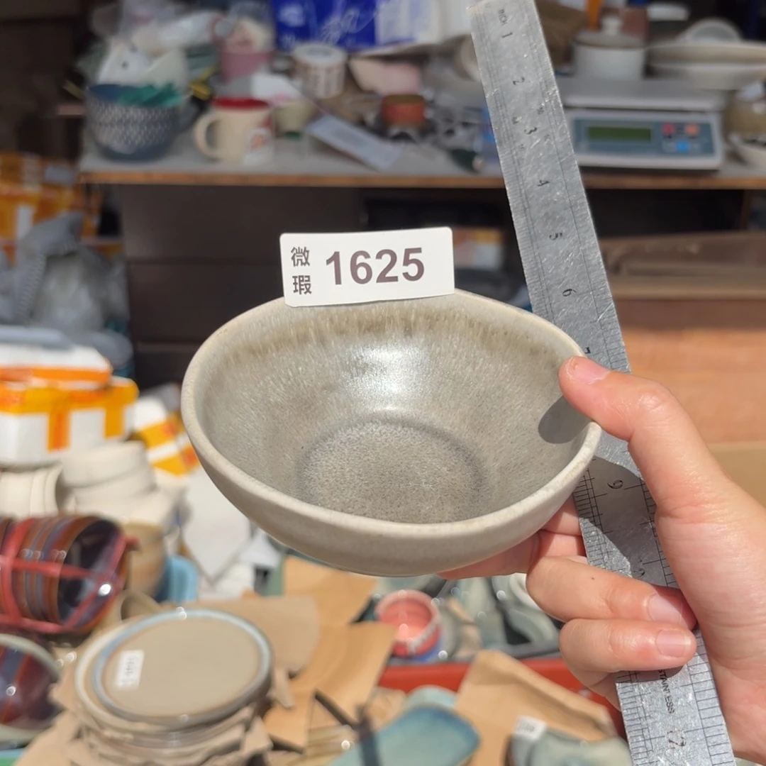 陶瓷1625 微瑕陶瓷餐具2个