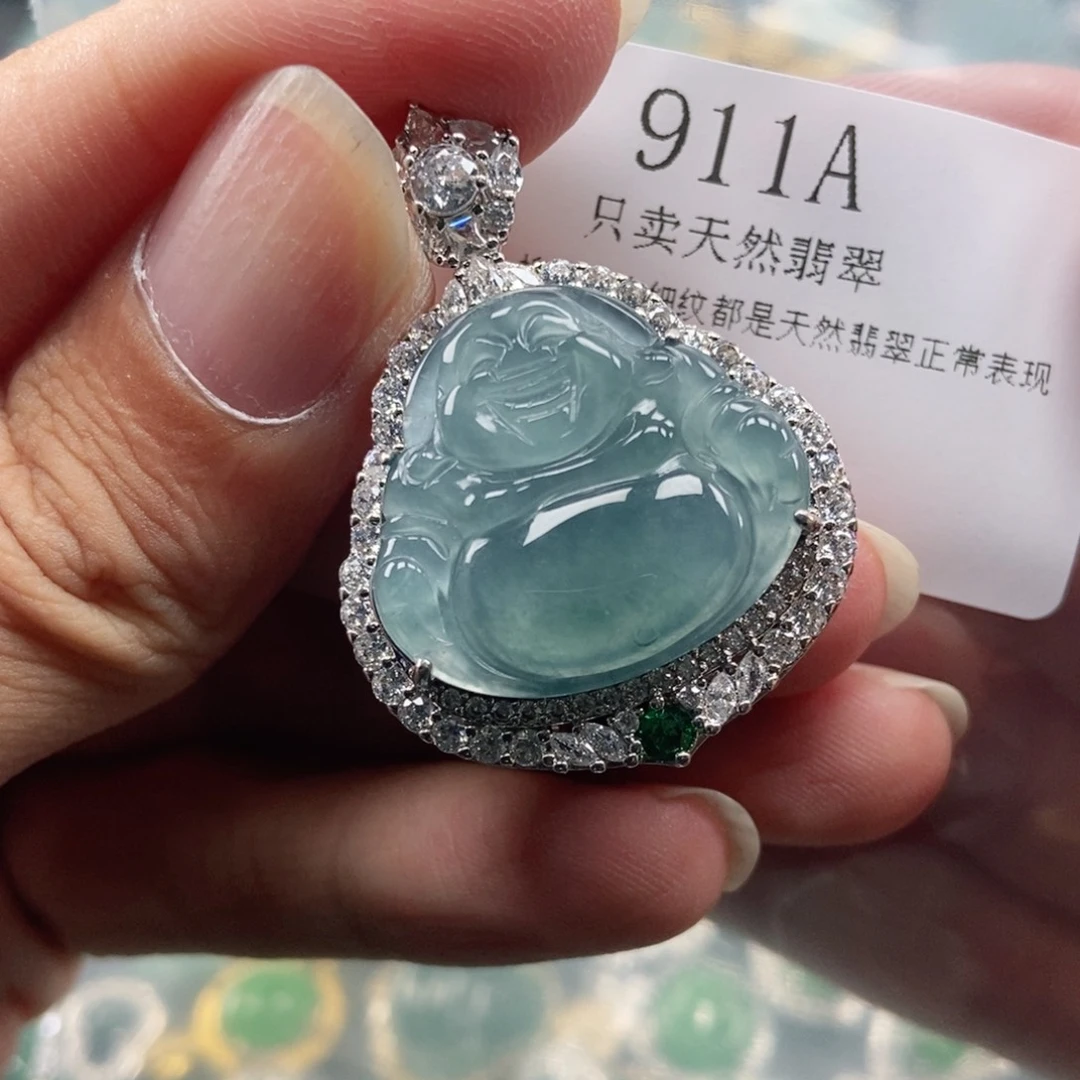 【闪购商品】翡翠未镶嵌吊坠(不含链)