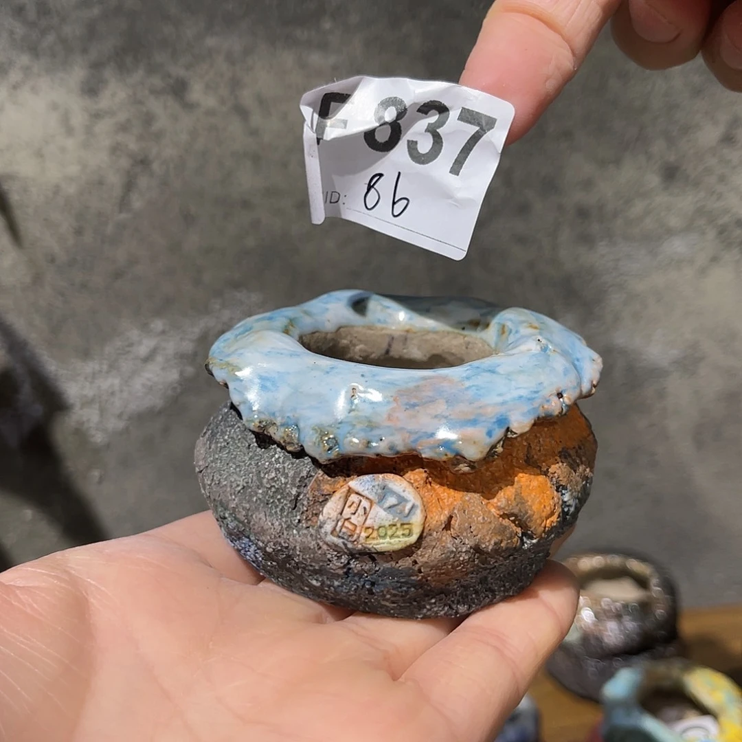 内口4外高5厘米左右