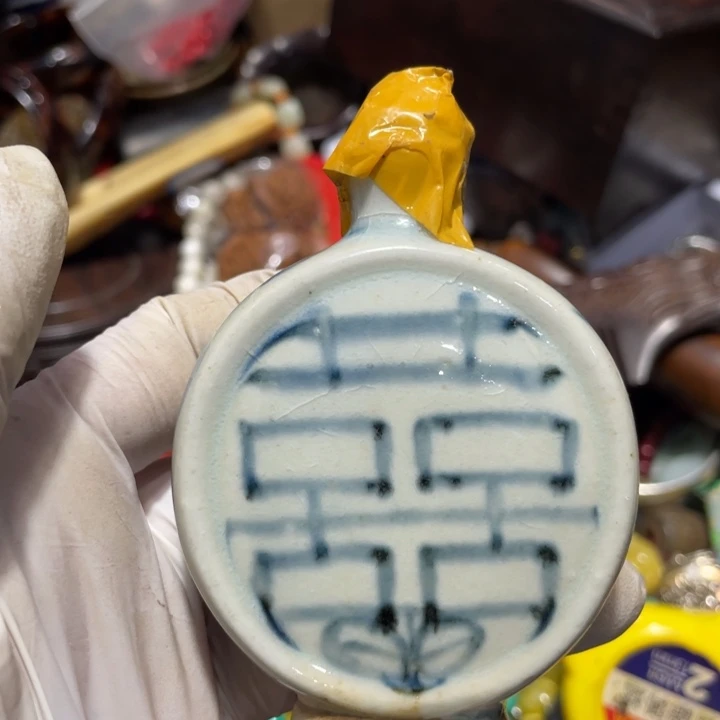 紫砂陶瓷艺术陶瓷艺术