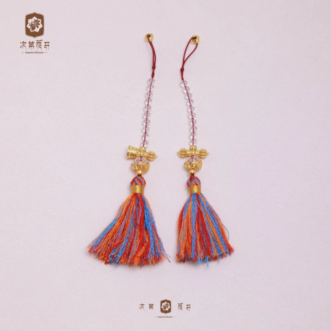 【次第花开】彩绳百千计数器白水晶挂件 P010