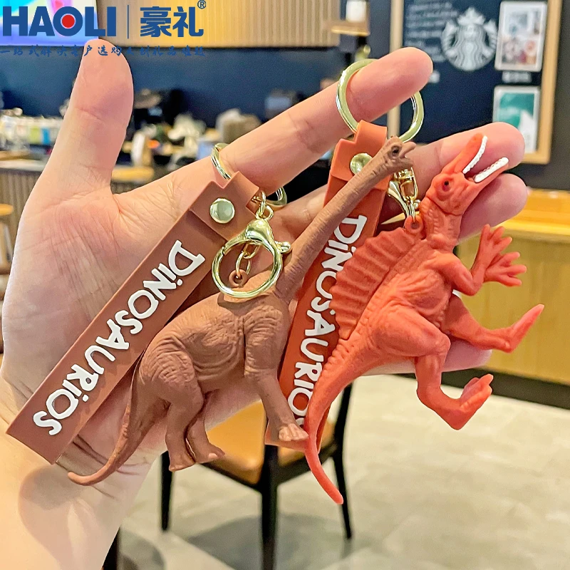创意恐龙世界霸王龙钥匙扣创意挂件小学生书包包钥匙链小挂饰礼品