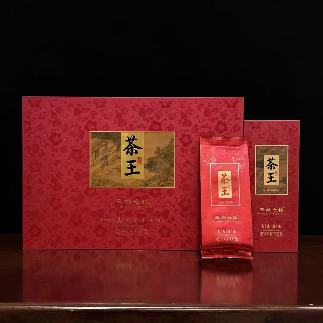 武夷岩茶 三枞七桂 茶王肉桂礼盒装54克6泡 乌龙茶 茶礼高端茶叶