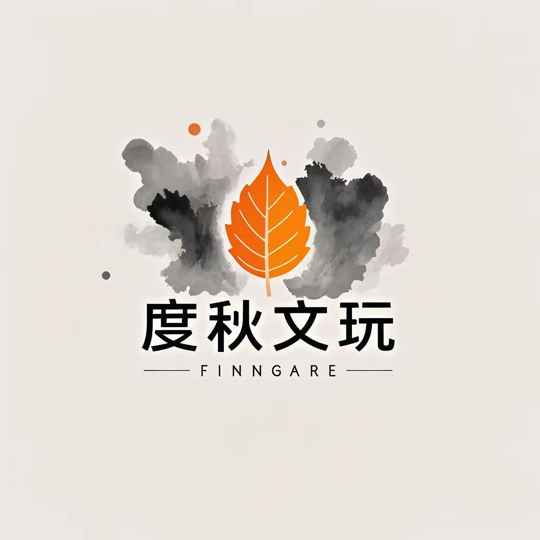 文玩核桃直播专属链接（请在直播时间拍）