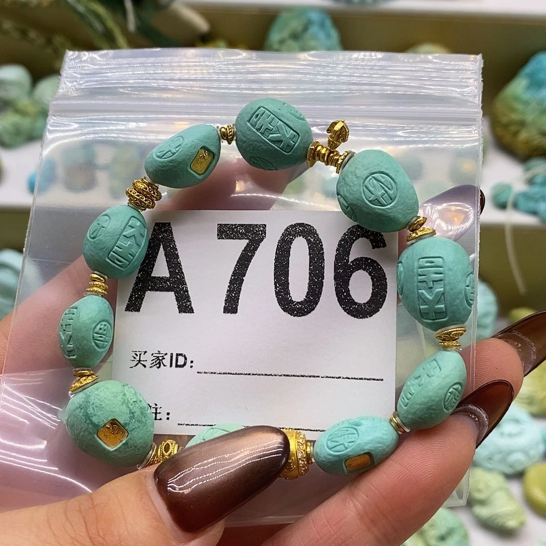 未镶嵌绿松石绿松石配饰定制