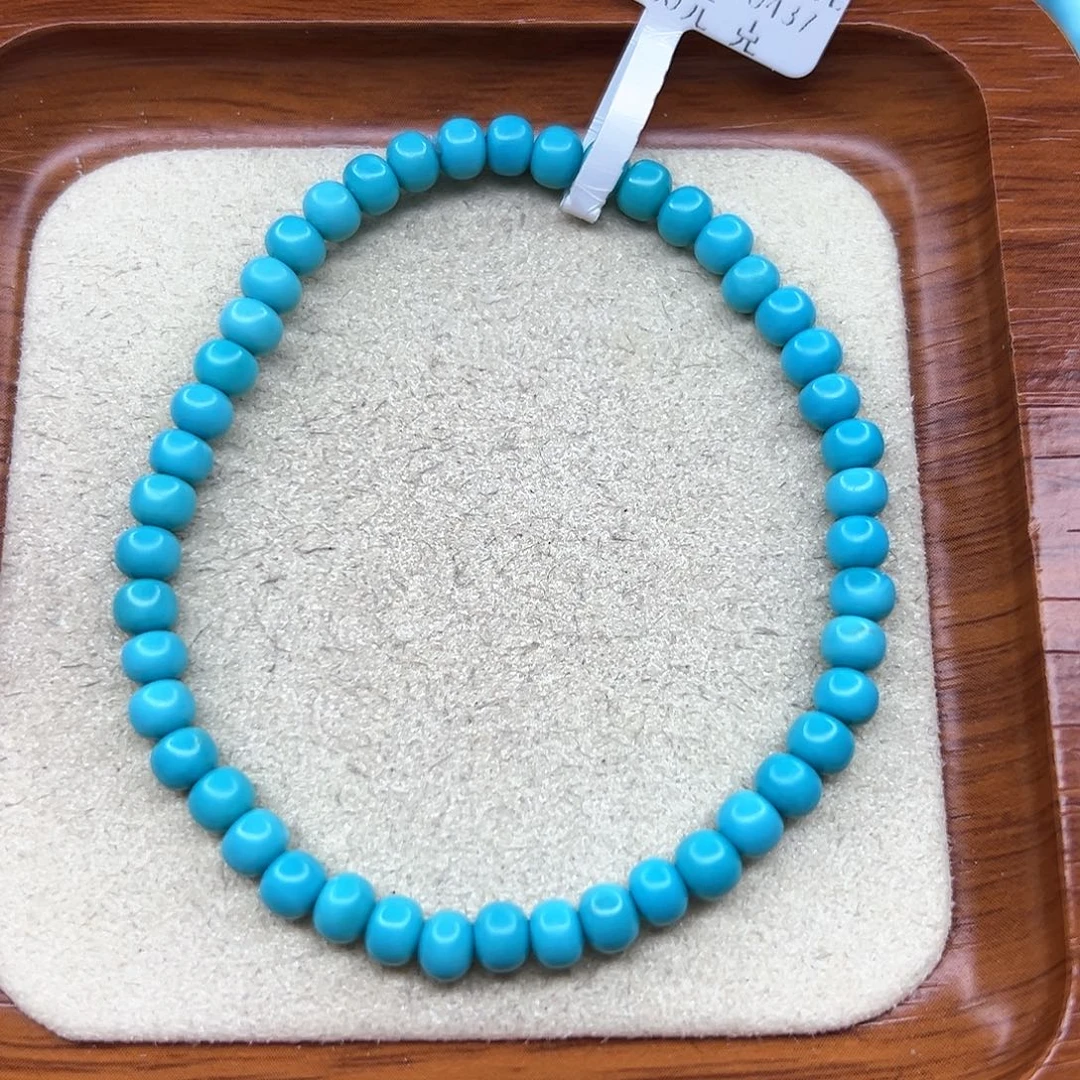 绿松石手链未镶嵌