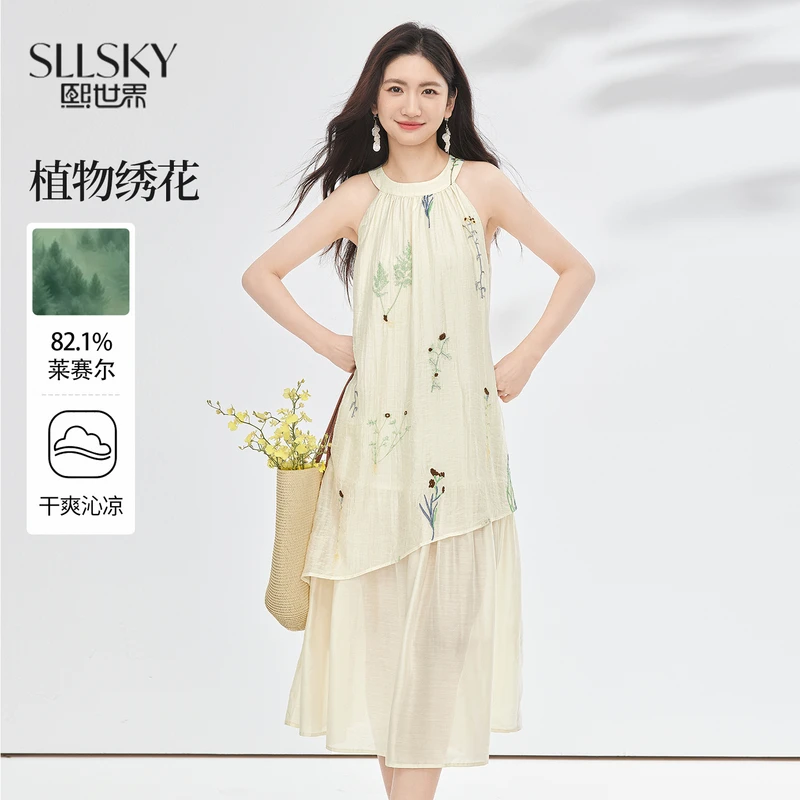 1B2LL203熙世界通勤淑女风格常规连衣裙